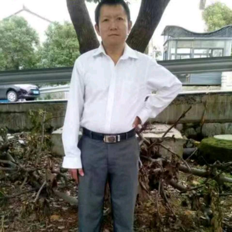 钱难有