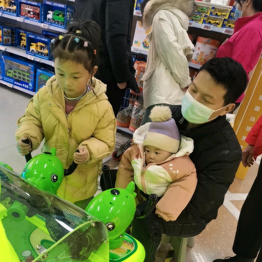 贾家有张