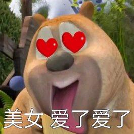 芳芳