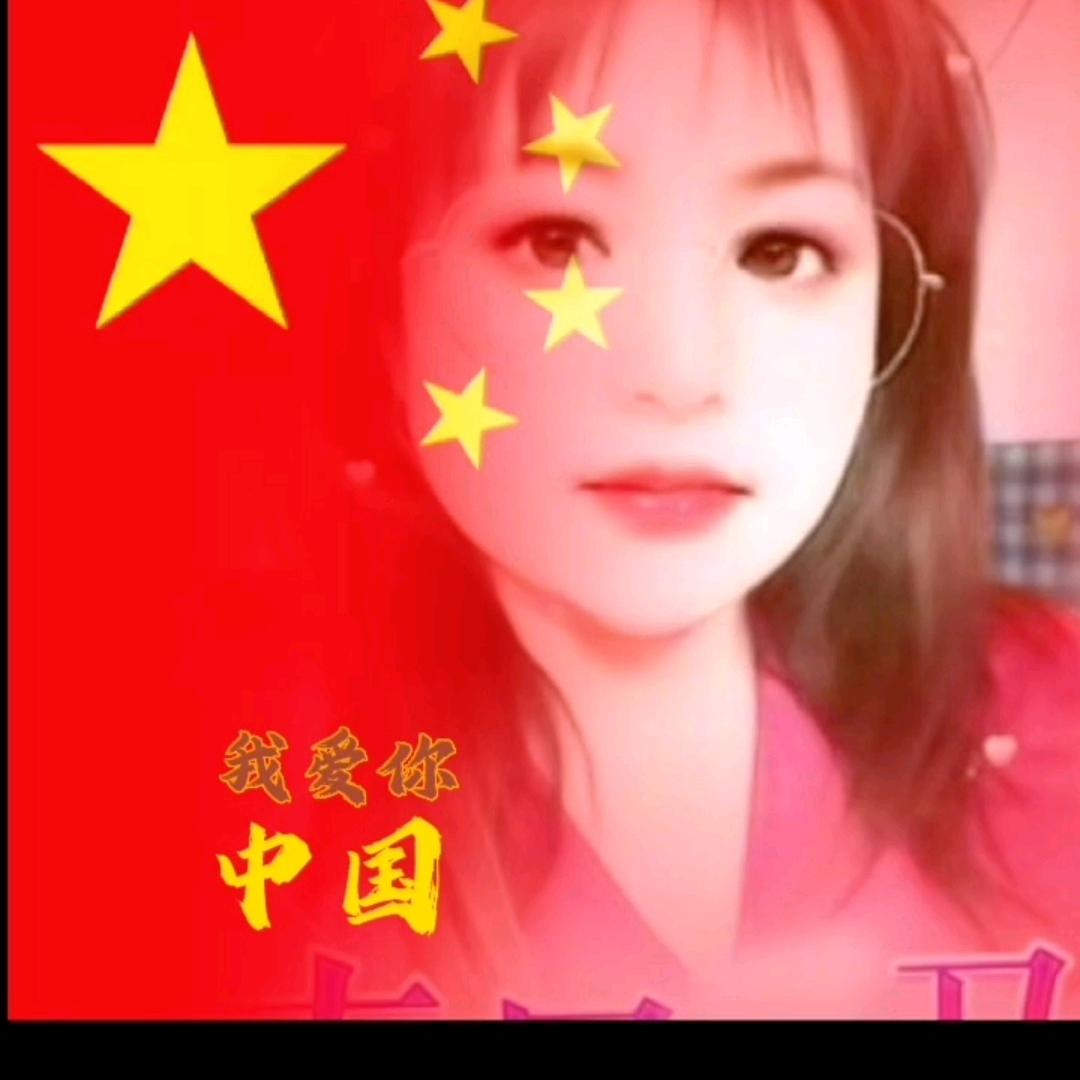 💞听এۣۖิ说糖很꧔ꦿ甜 💞
