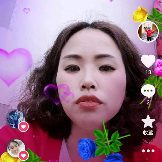 对自已好点