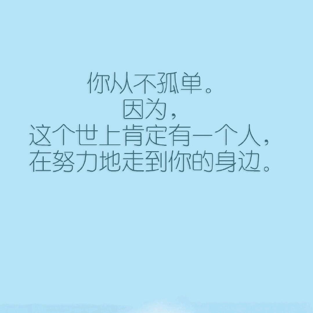 奶瓶