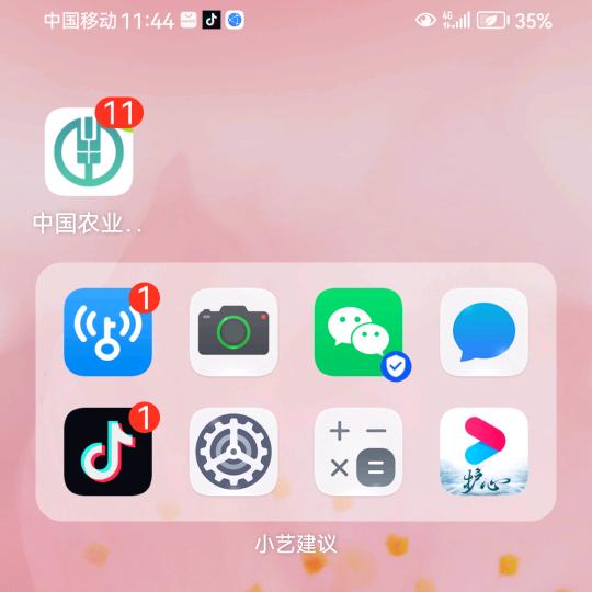 断了线的风筝
