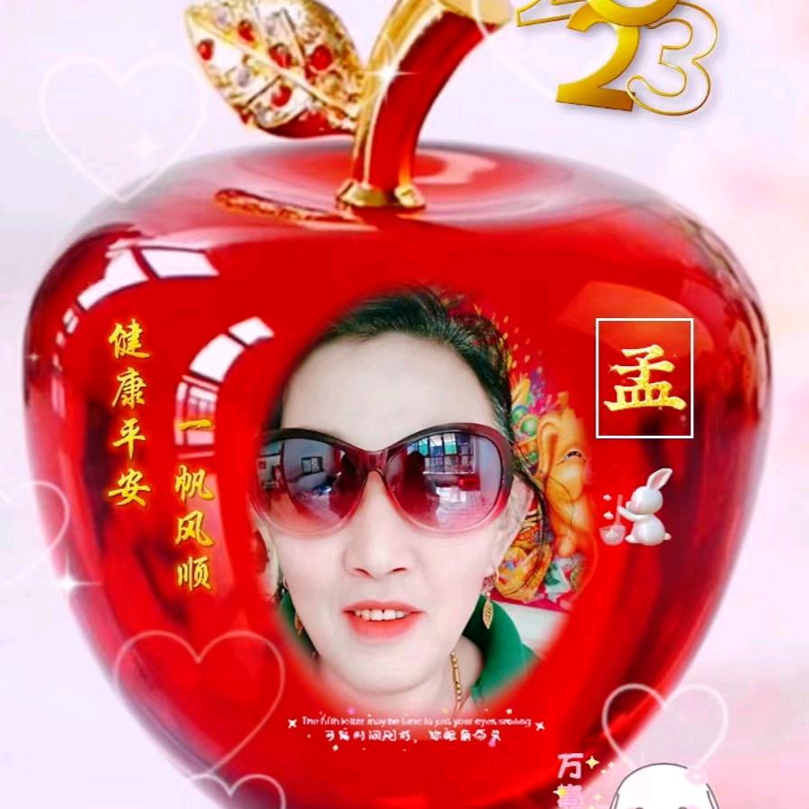 🌸孟寐me°以求½¼