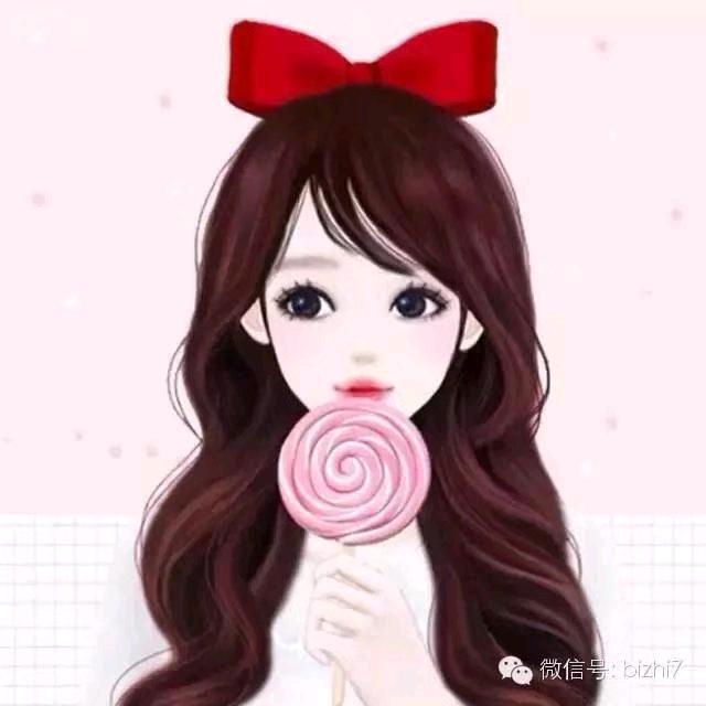 琳～