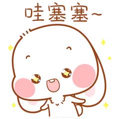 安ꦿ᭄然ꦿ᭄