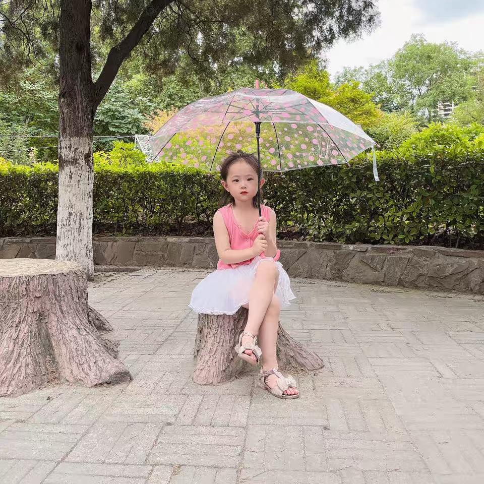 忘了你忘了我