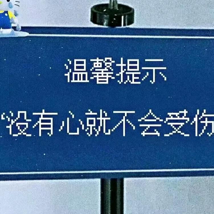 单反