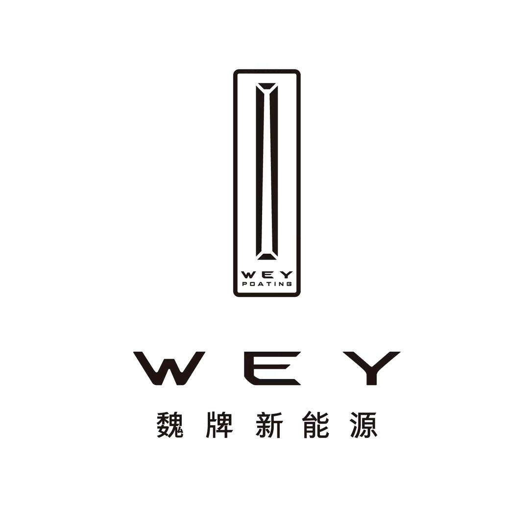 魏牌哈尔滨博昊体验中心