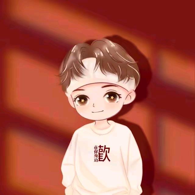 地大玉见鉴定