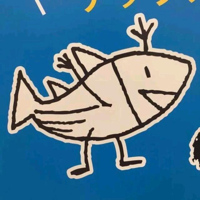 海豚