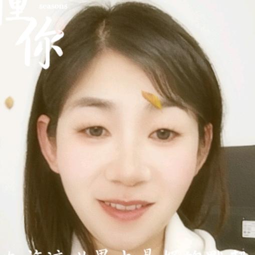 项城房产小赵
