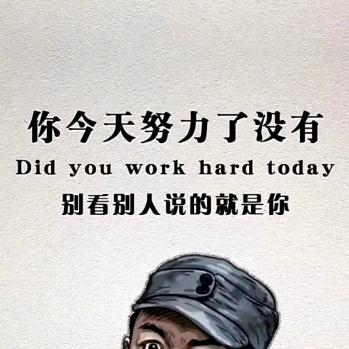 壹辈子都是好运