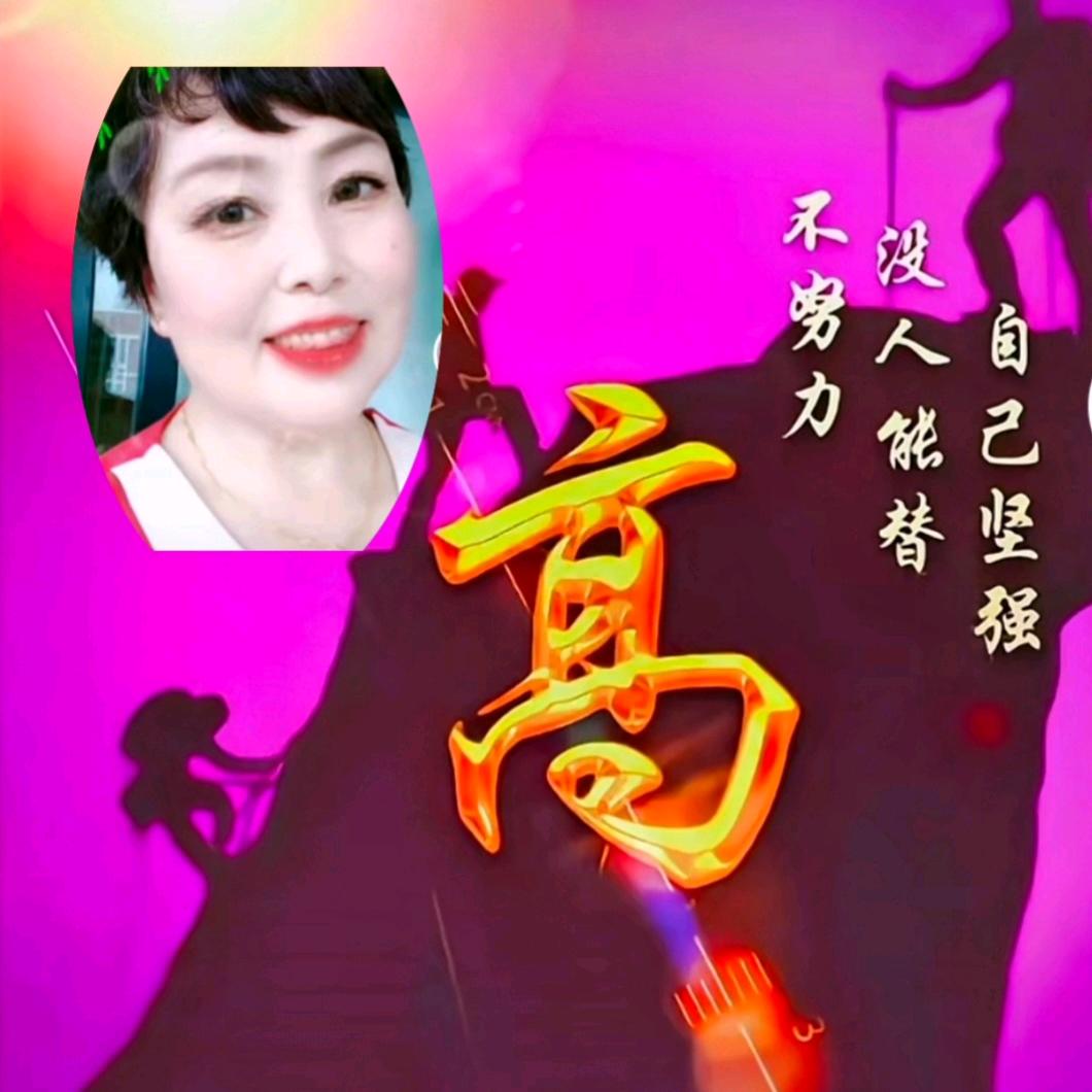 凤凰交友