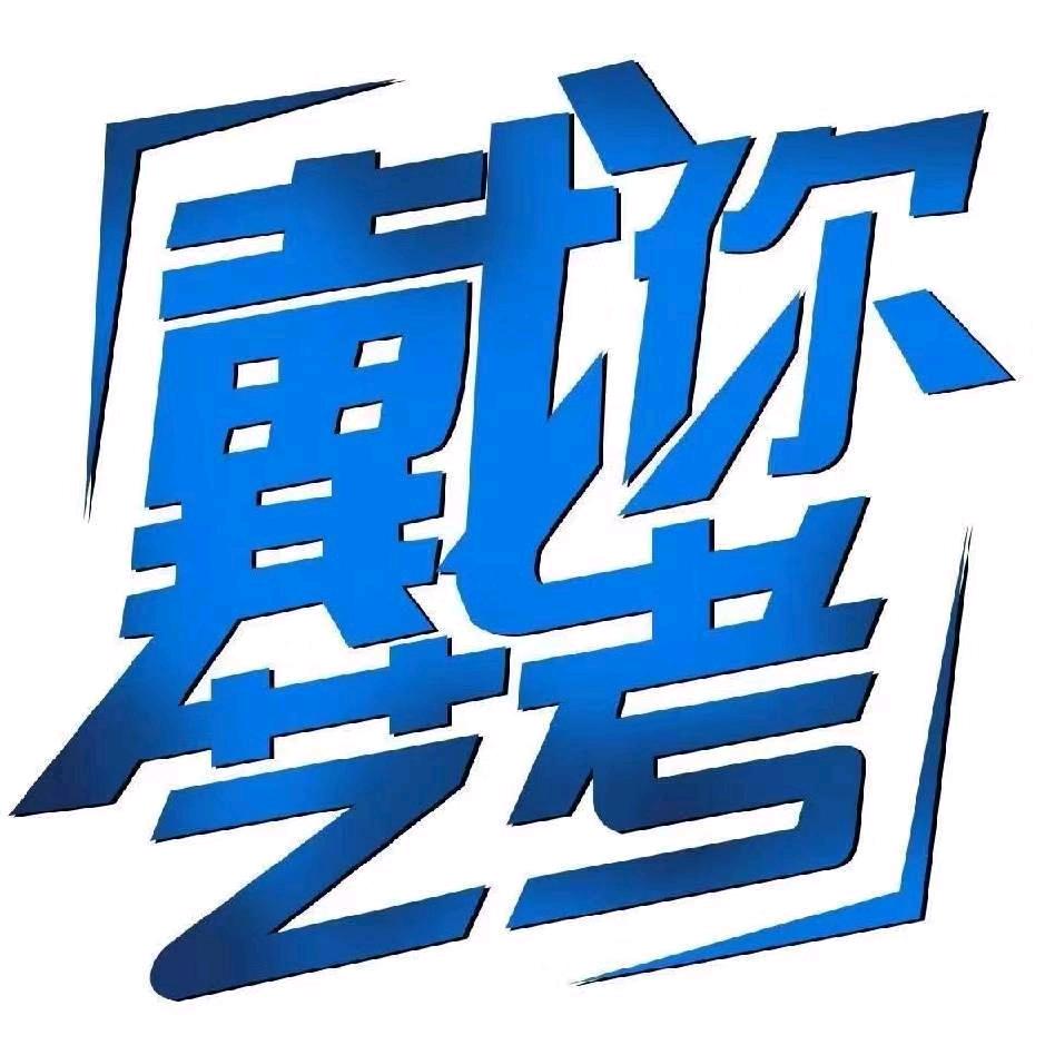 潍坊柏乐艺术学校