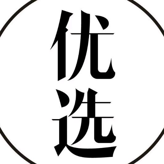 辰汌电子商务