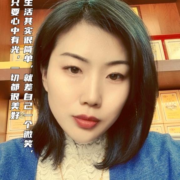 平淡是福