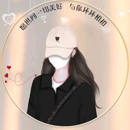 小心愿
