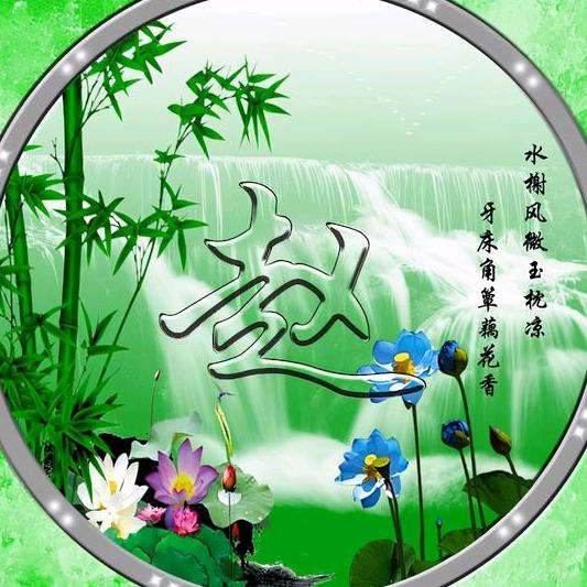 清凉的仙人掌