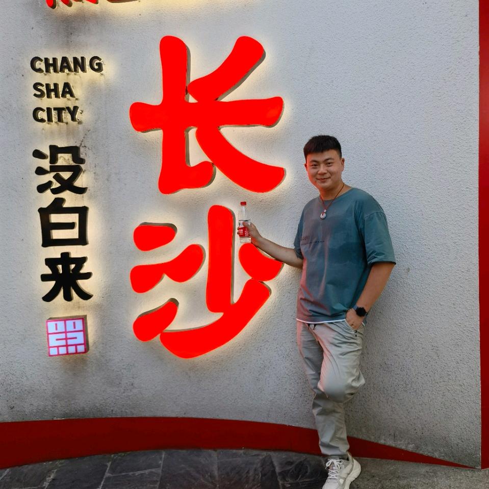 哎呀妈呀脑瓜疼