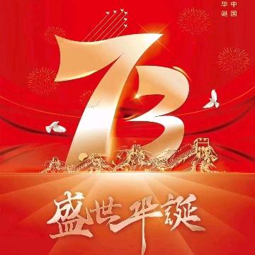 阿银