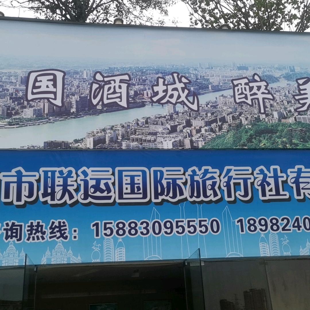 于洋