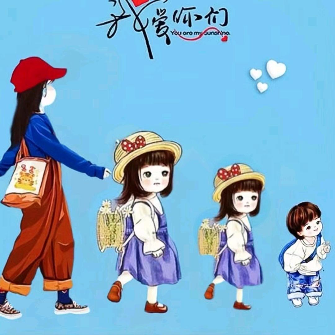 你是我眼里的痣