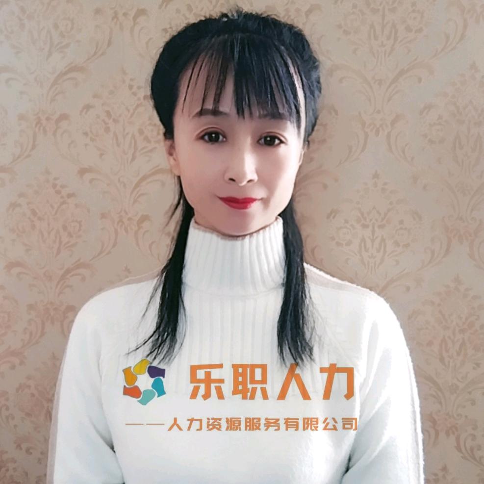 乐职李丹-说工作