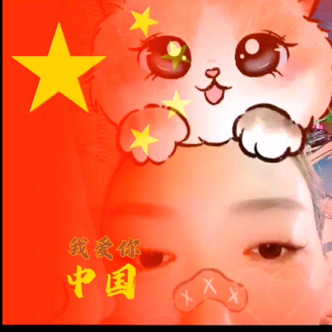 金凤华开