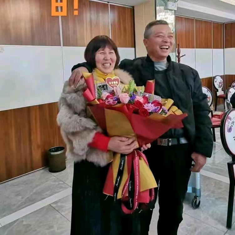 美满幸福