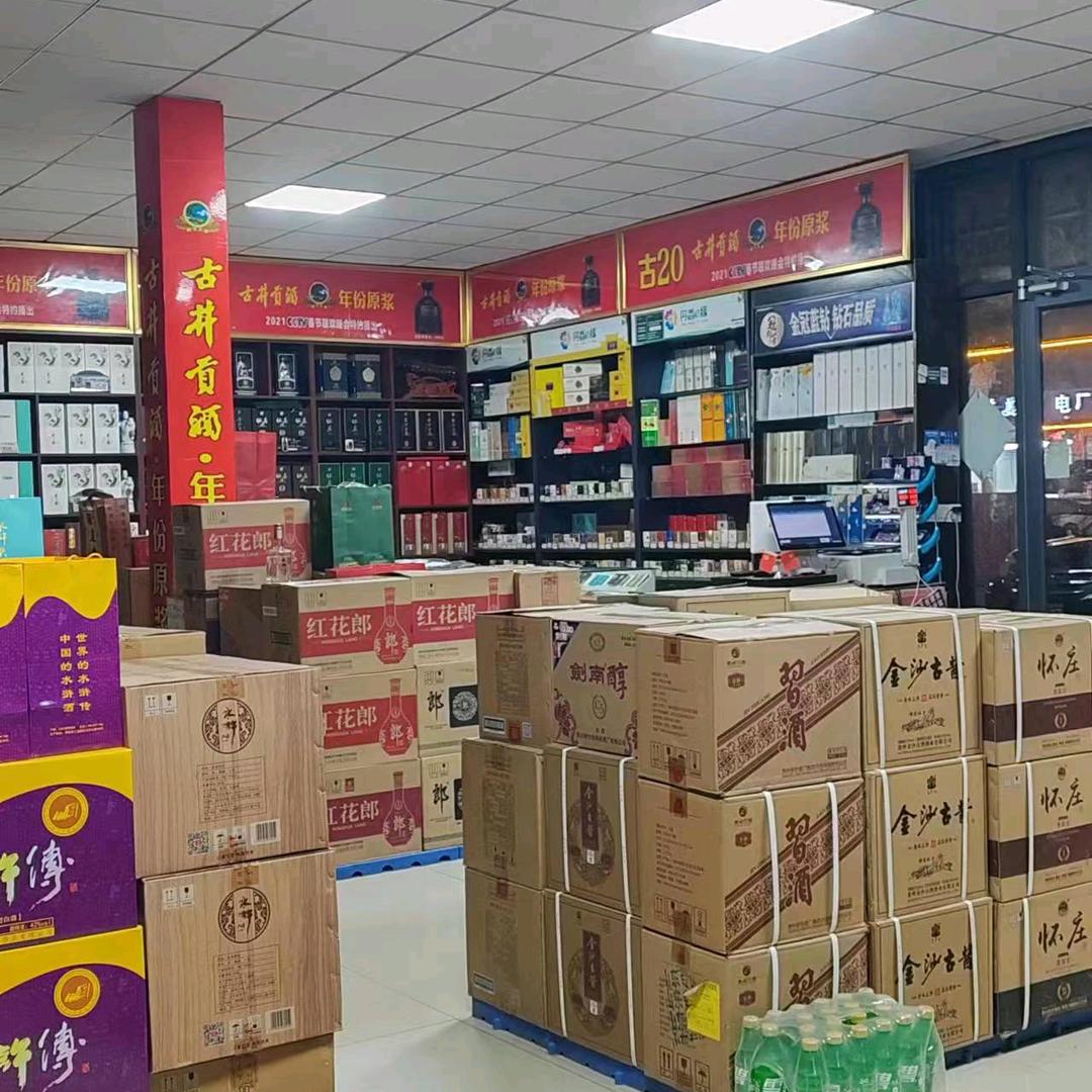 凭心