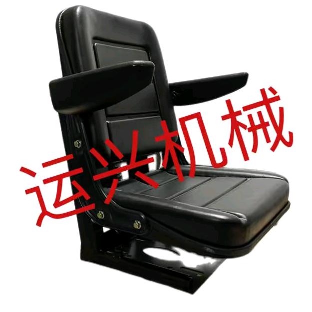悬浮减震座椅《运兴机械》