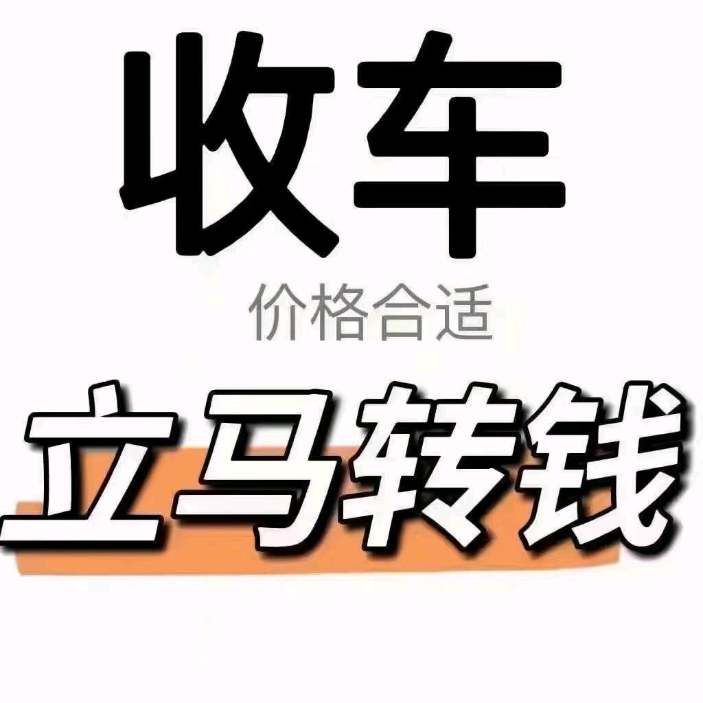 网约车营运小周