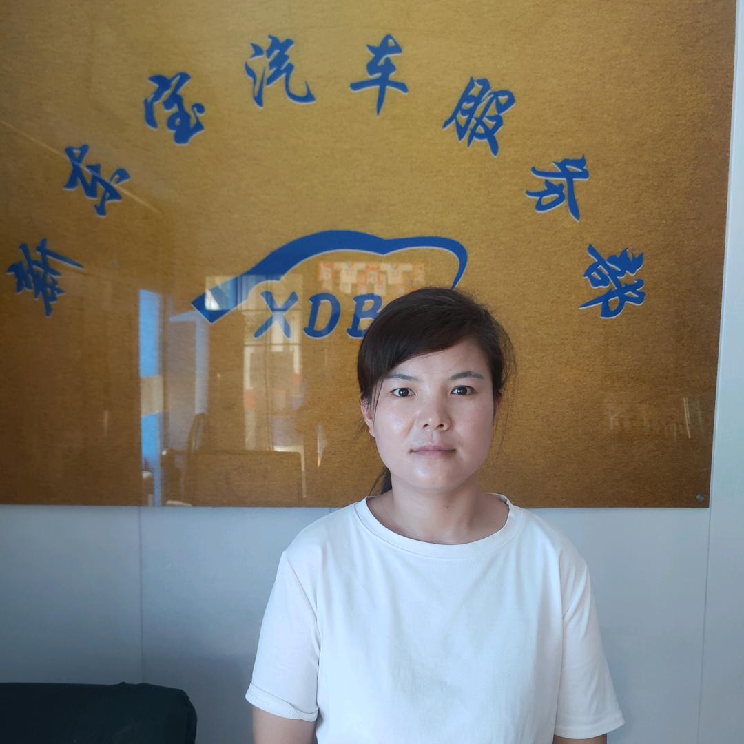 新东宝汽车服务部
