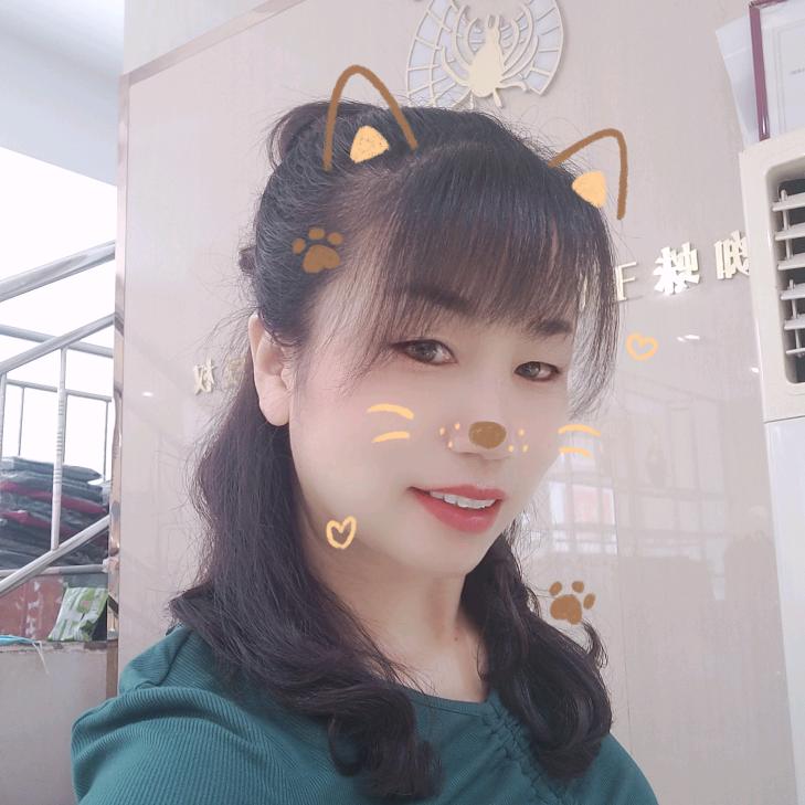 兰儿好物