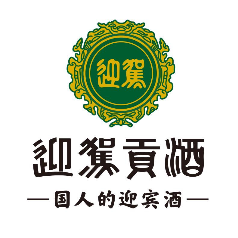 迎驾贡酒官方旗舰店