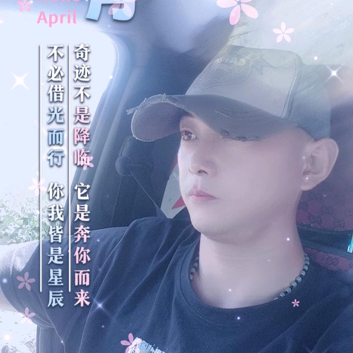 大勇轮胎批发零售