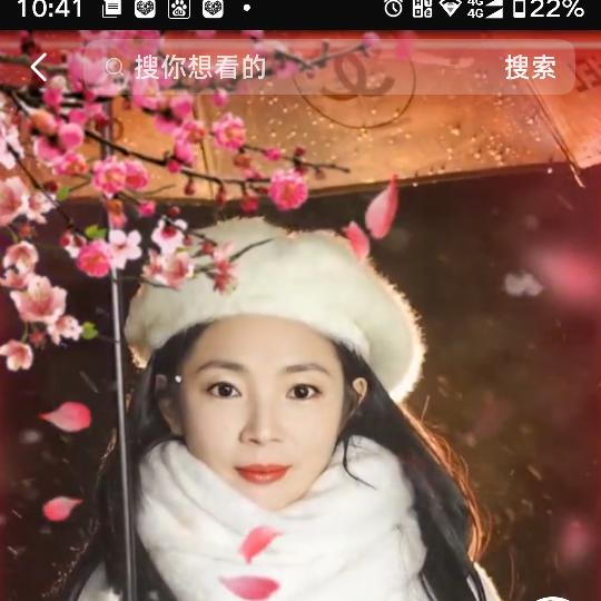秀蕊园林