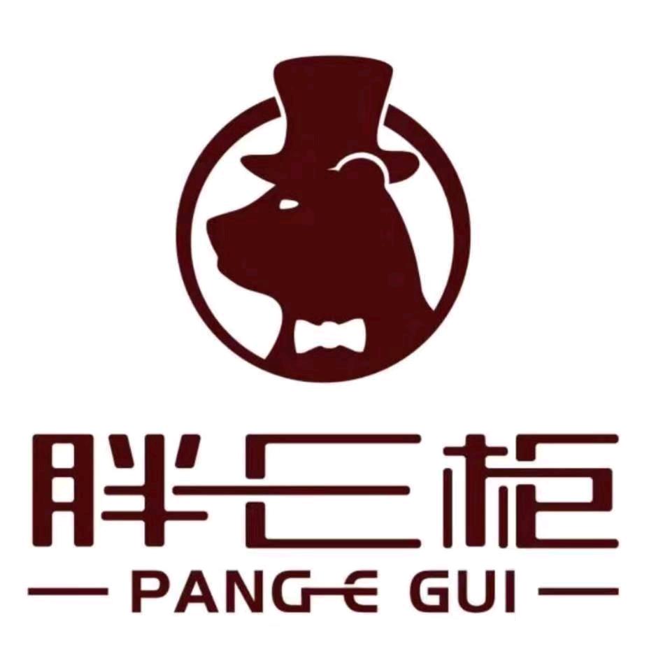 贾先生大码男装