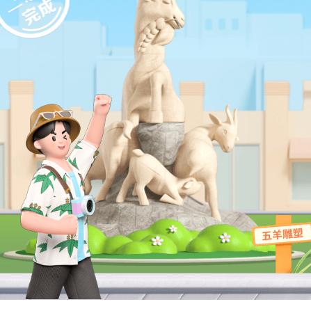 霸道哥