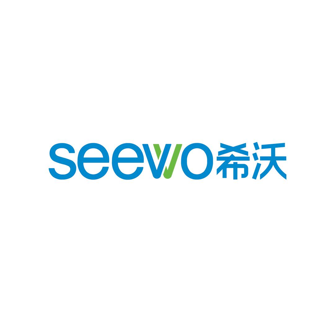希沃官方旗舰店