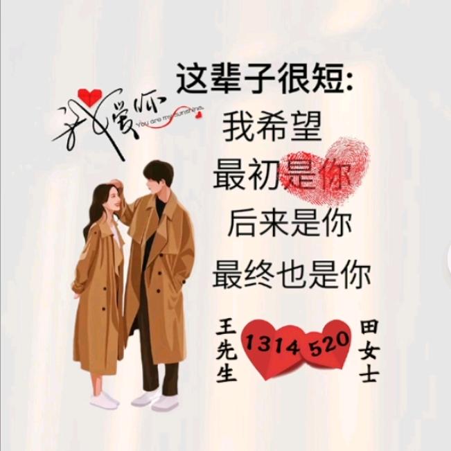 生活不过如此