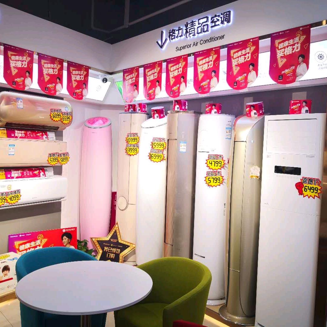 勇勇名烟名酒🌹婚姻介绍所