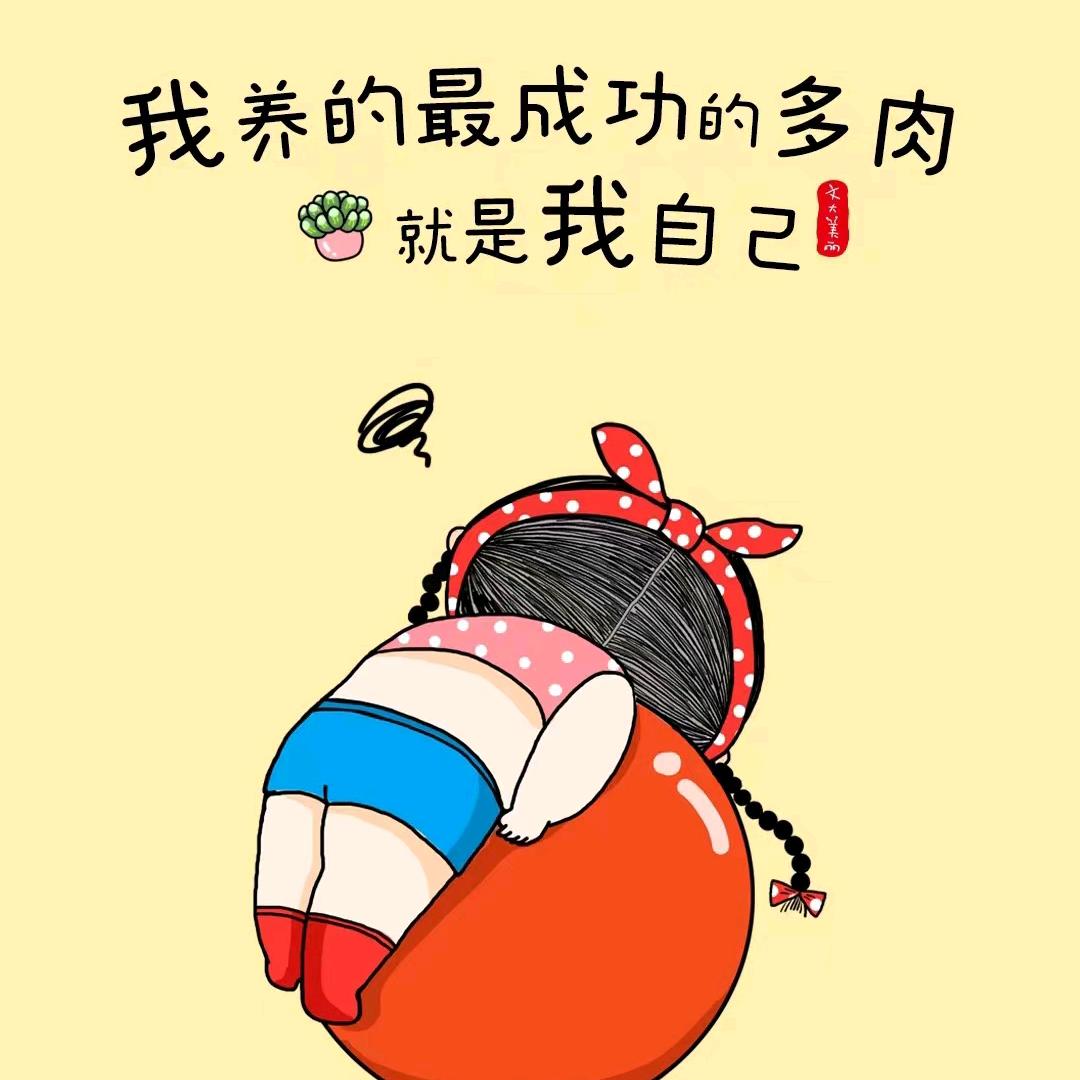 碧海蓝天