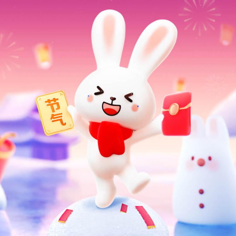 👑宁静致远👑