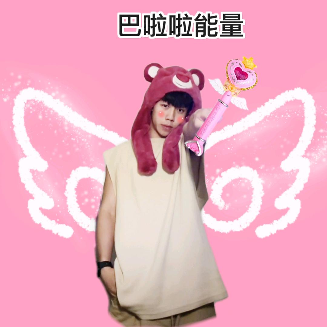 爱吃火锅仔