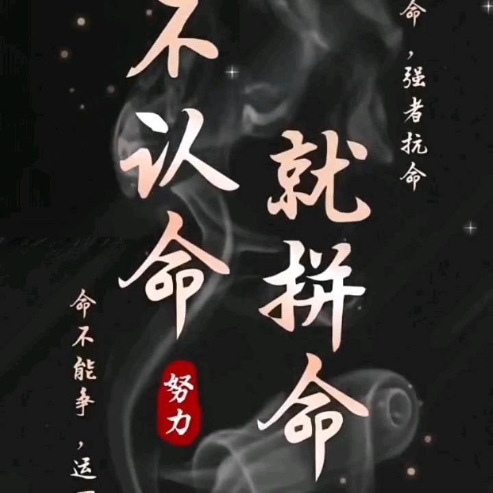 地球创世