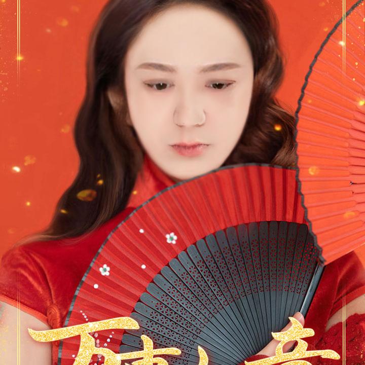 寻找未来