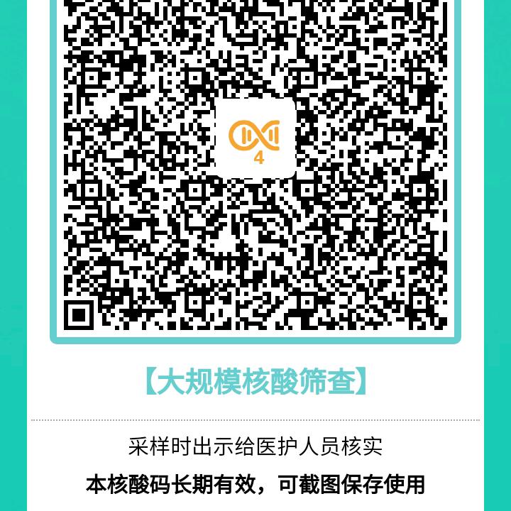 我叫毛毛