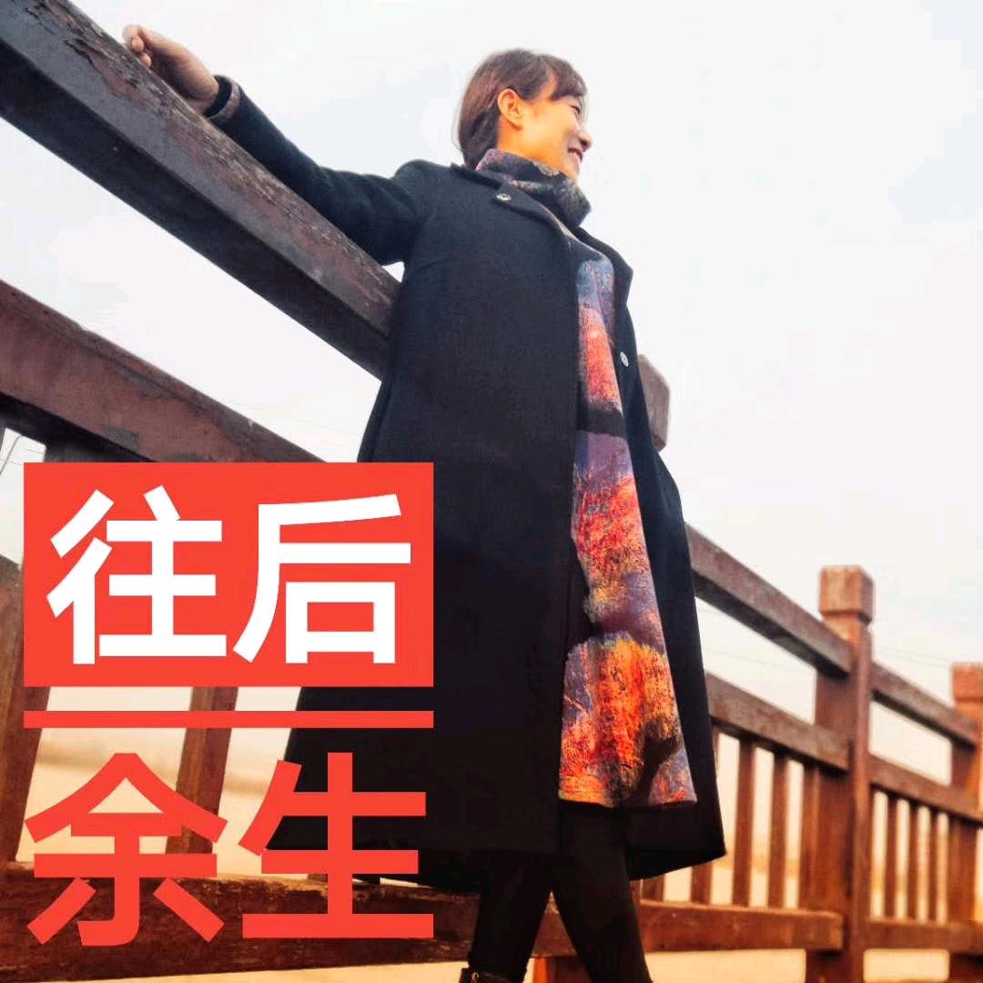 玉尊足道mis陈